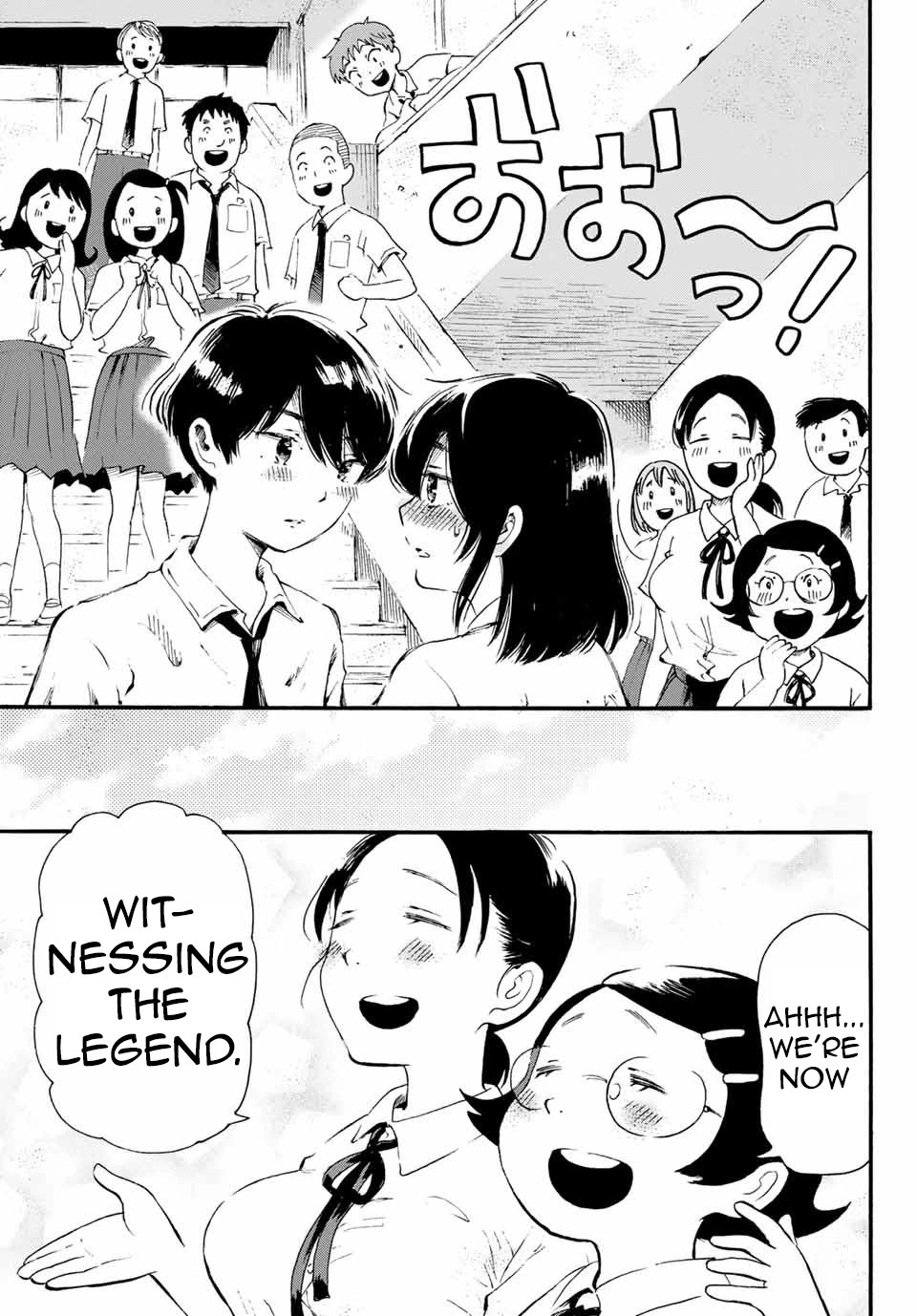 Tokimeki no Ikenie Chapter 14.1 page 11 - Chapter 14.1