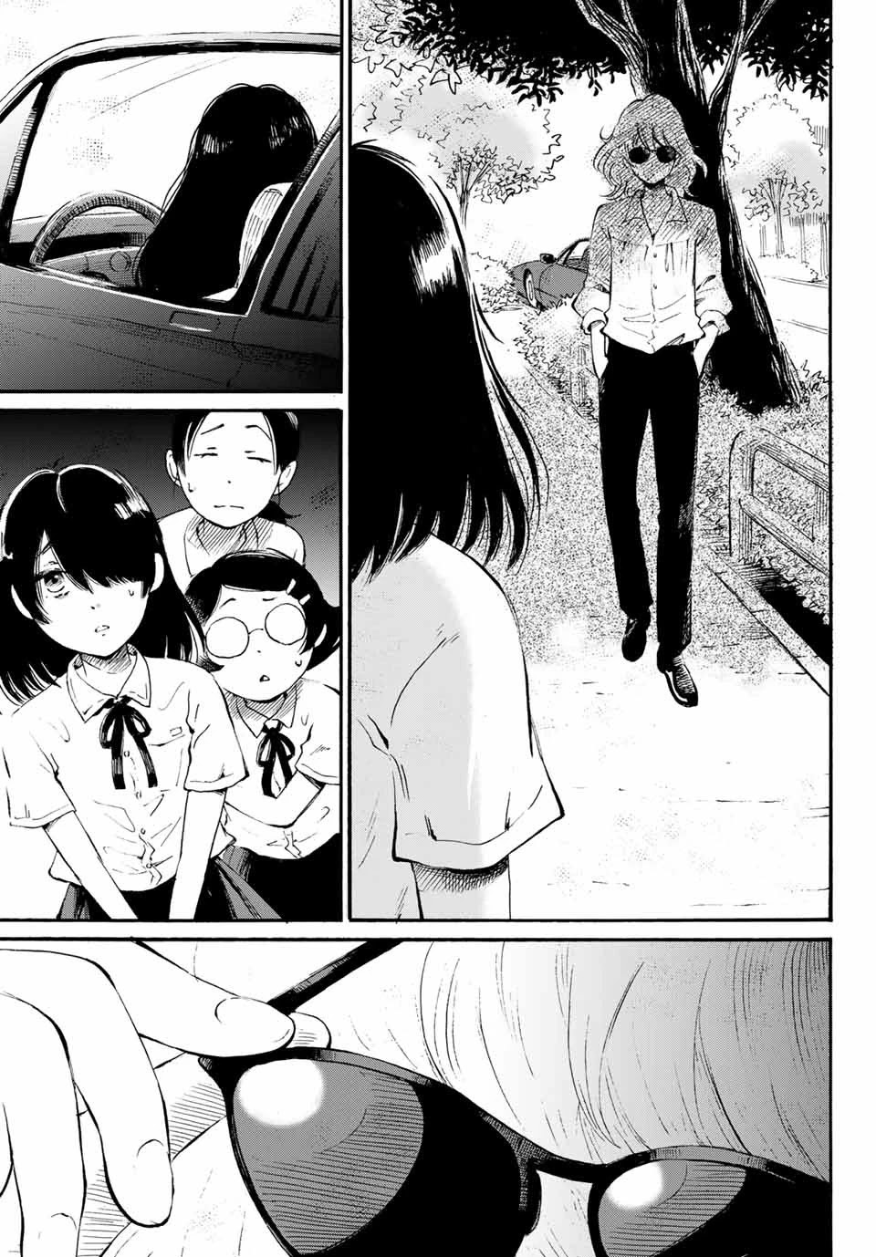 Tokimeki no Ikenie Chapter 14.1 page 13 - Chapter 14.1