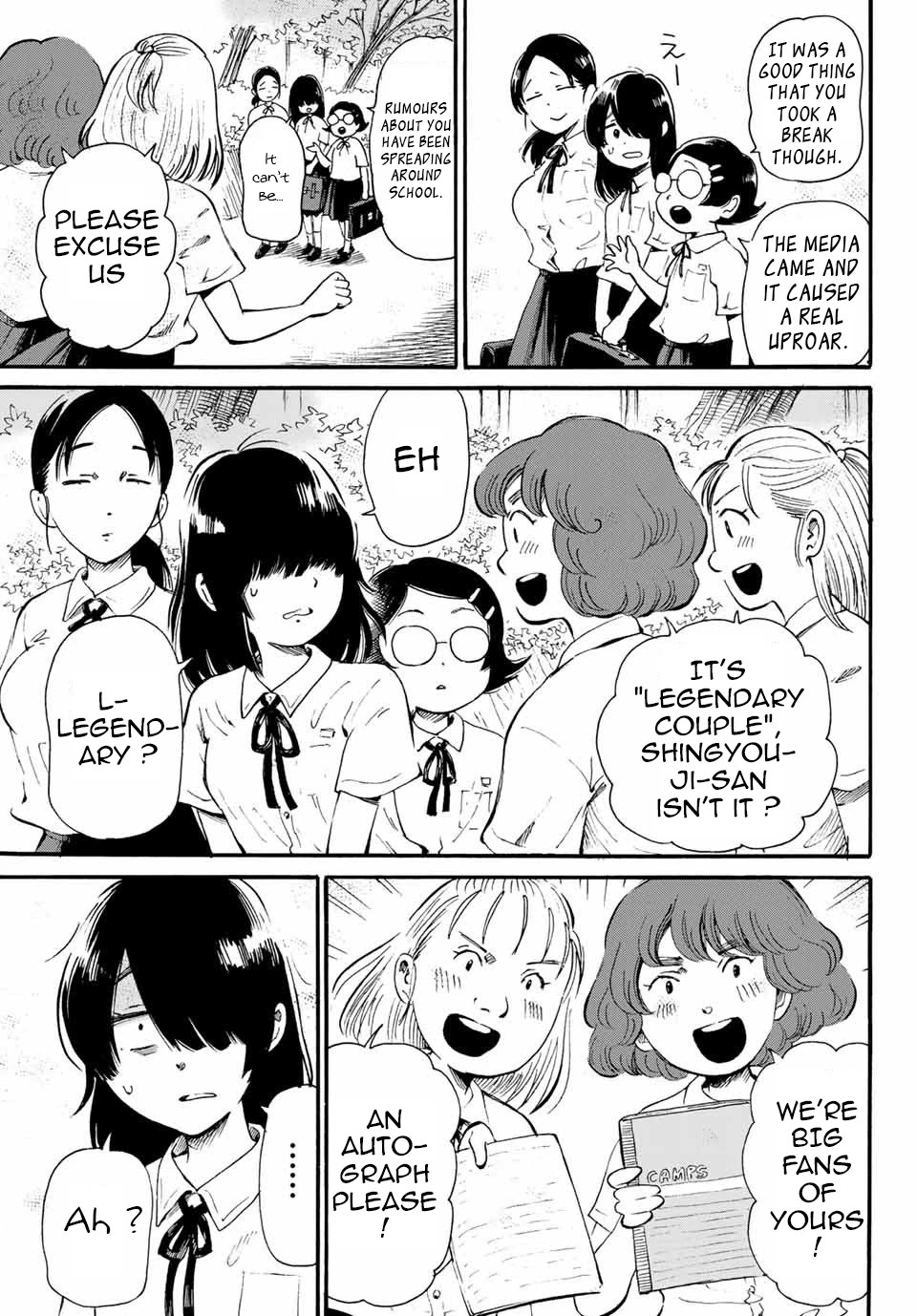 Tokimeki no Ikenie Chapter 14.1 page 3 - Chapter 14.1