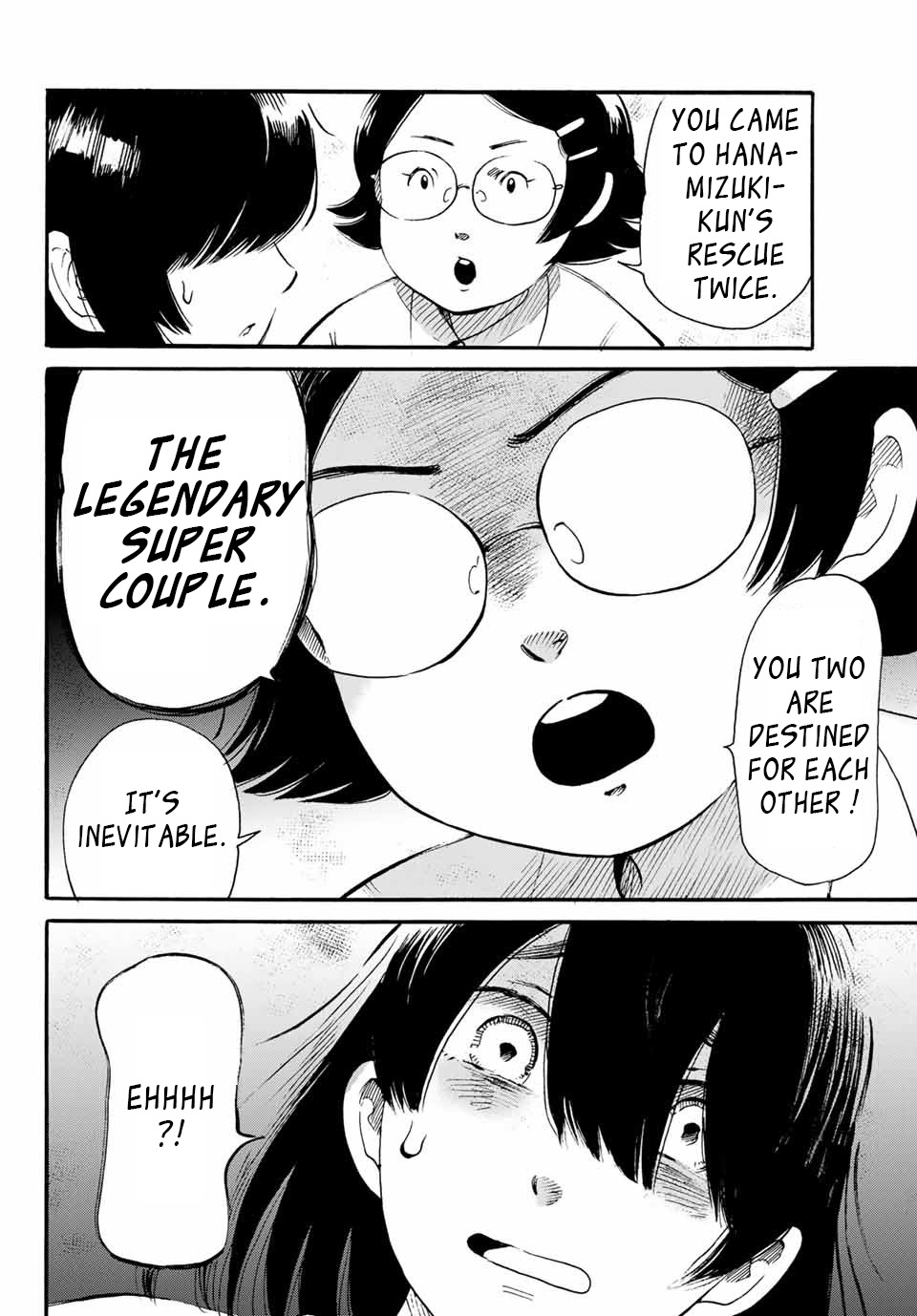 Tokimeki no Ikenie Chapter 14.1 page 4 - Chapter 14.1