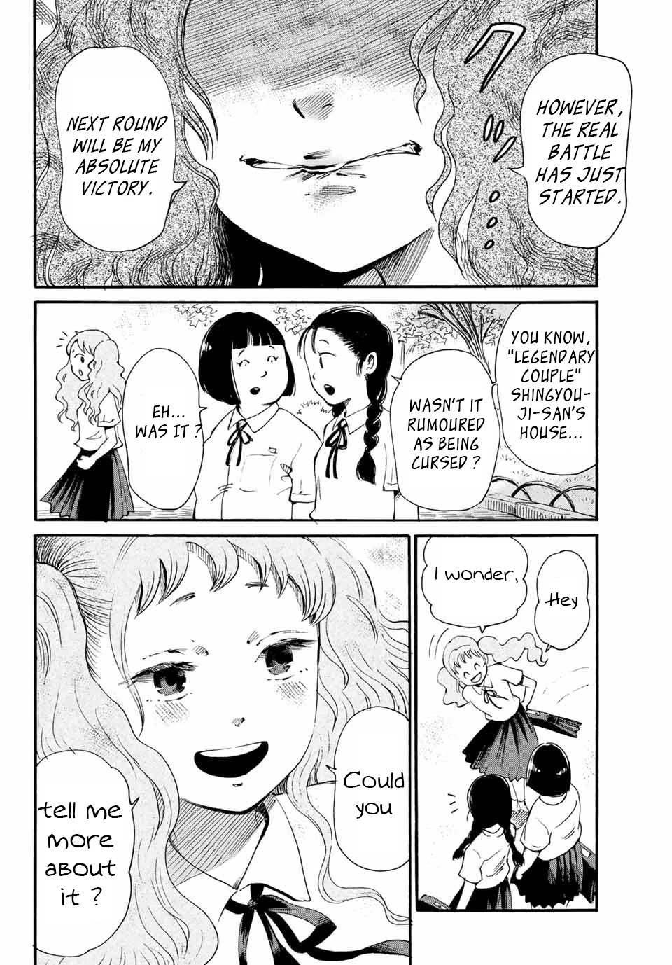 Tokimeki no Ikenie Chapter 14.1 page 6 - Chapter 14.1