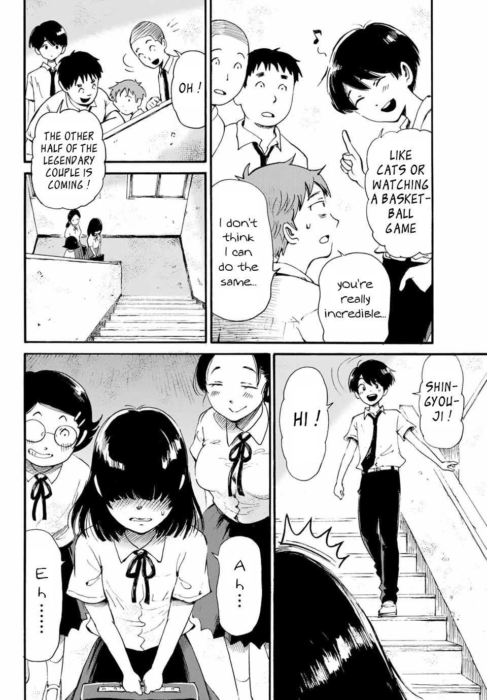 Tokimeki no Ikenie Chapter 14.1 page 8 - Chapter 14.1
