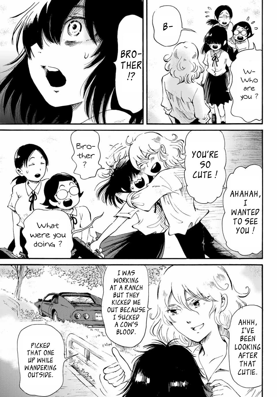 Tokimeki no Ikenie Chapter 14.2 page 2 - Chapter 14.2