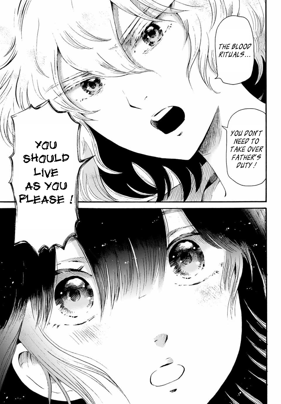 Tokimeki no Ikenie Chapter 14.2 page 4 - Chapter 14.2