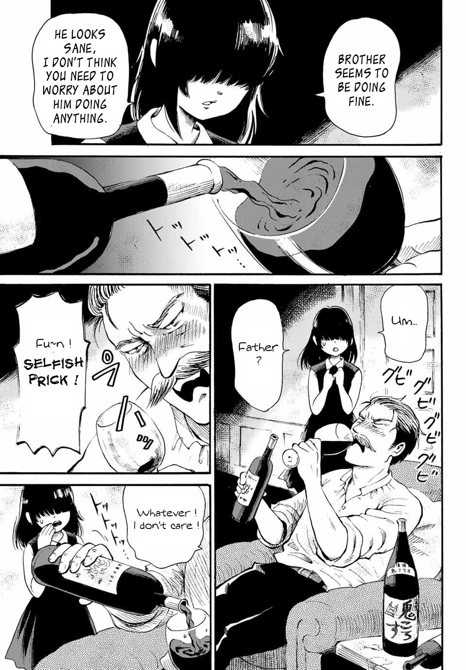 Tokimeki no Ikenie Chapter 14.2 page 6 - Chapter 14.2