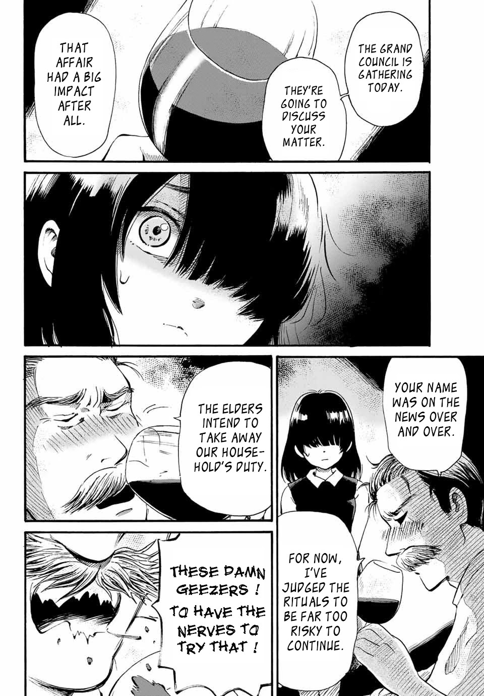 Tokimeki no Ikenie Chapter 14.2 page 7 - Chapter 14.2
