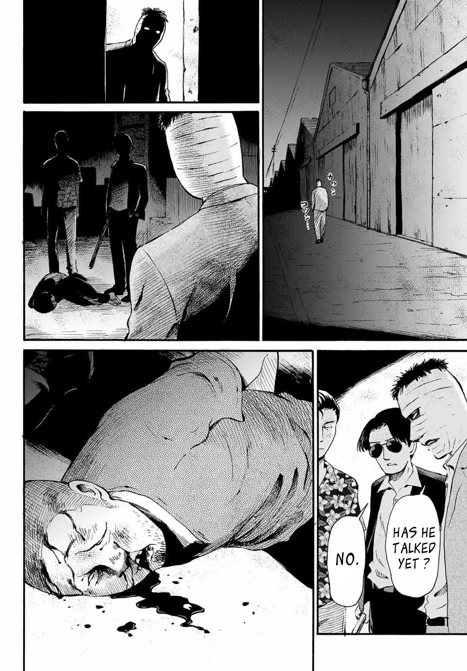 Tokimeki no Ikenie Chapter 15.1 page 2 - Chapter 15.1