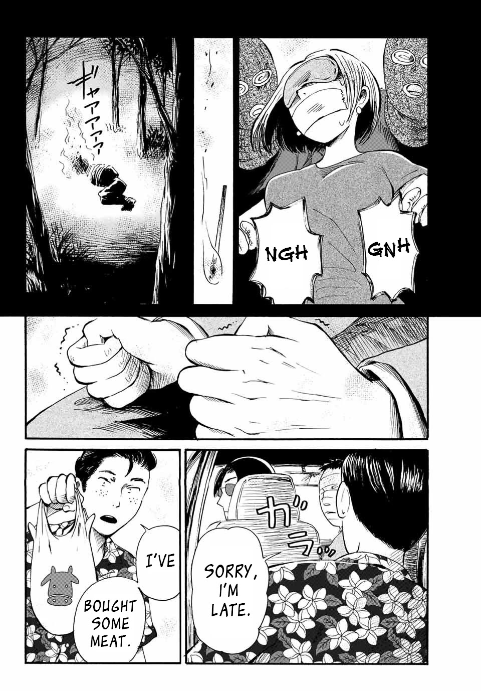 Tokimeki no Ikenie Chapter 15.2 page 2 - Chapter 15.2