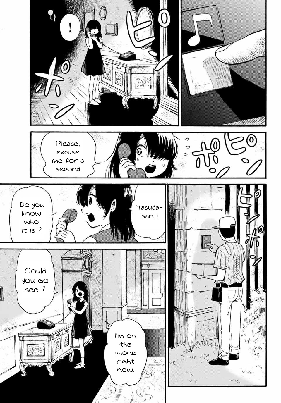 Tokimeki no Ikenie Chapter 15.2 page 7 - Chapter 15.2