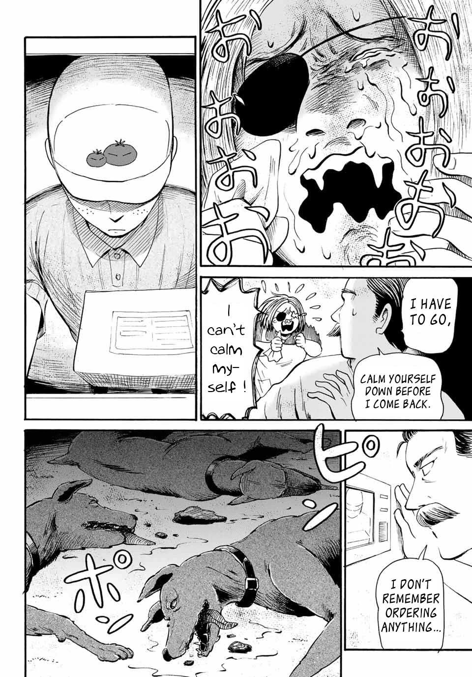 Tokimeki no Ikenie Chapter 15.2 page 8 - Chapter 15.2