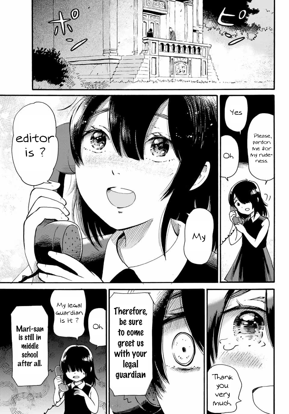 Tokimeki no Ikenie Chapter 15.2 page 9 - Chapter 15.2