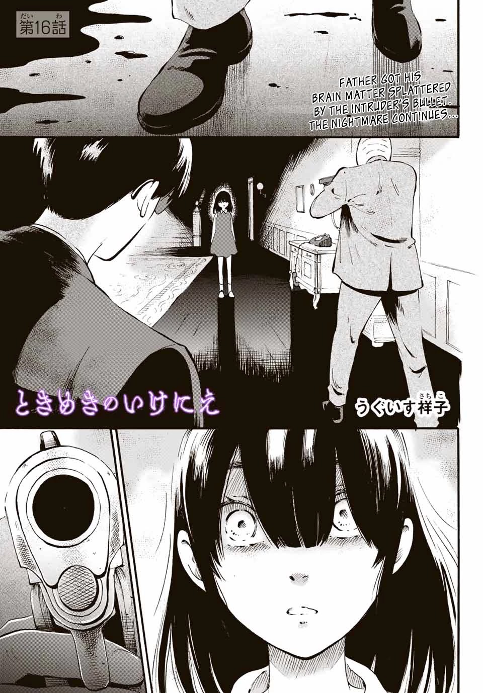 Tokimeki no Ikenie Chapter 16.1 page 1 - Chapter 16.1