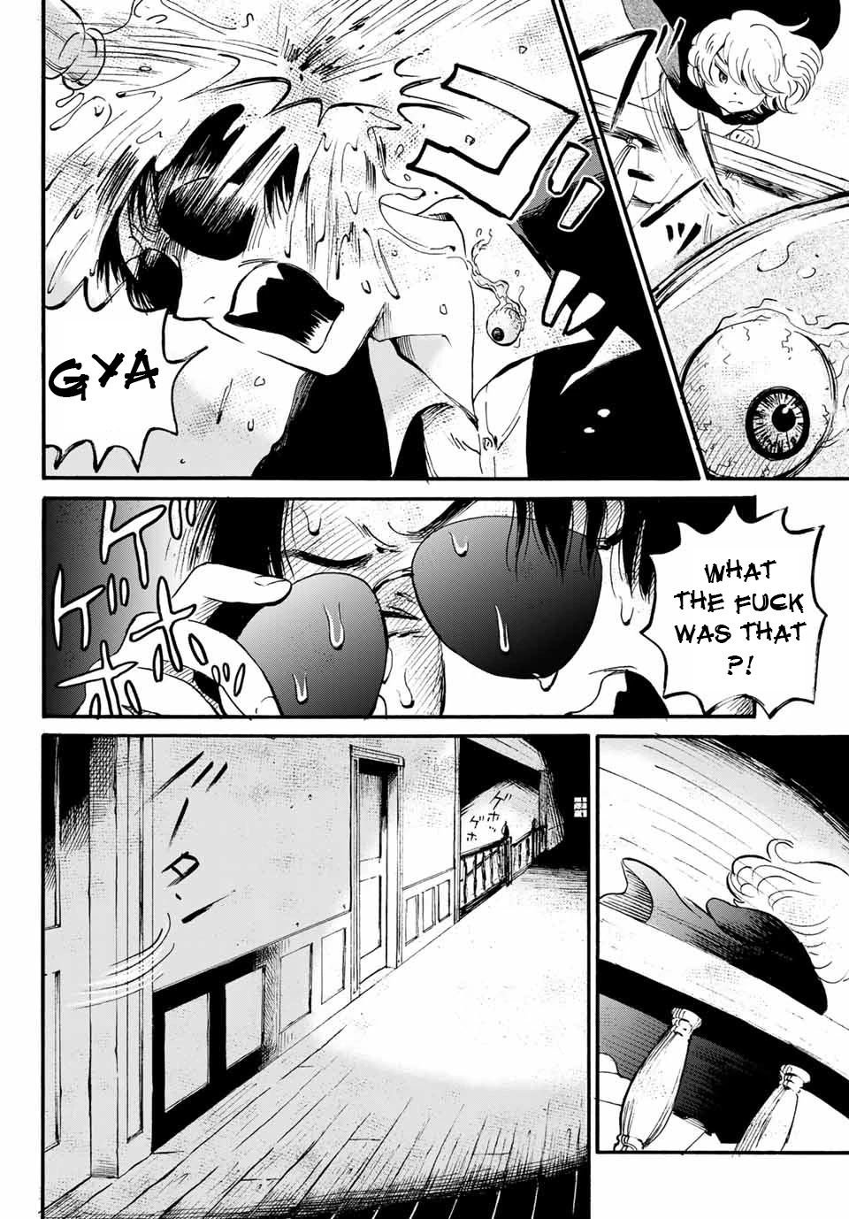 Tokimeki no Ikenie Chapter 16.1 page 10 - Chapter 16.1