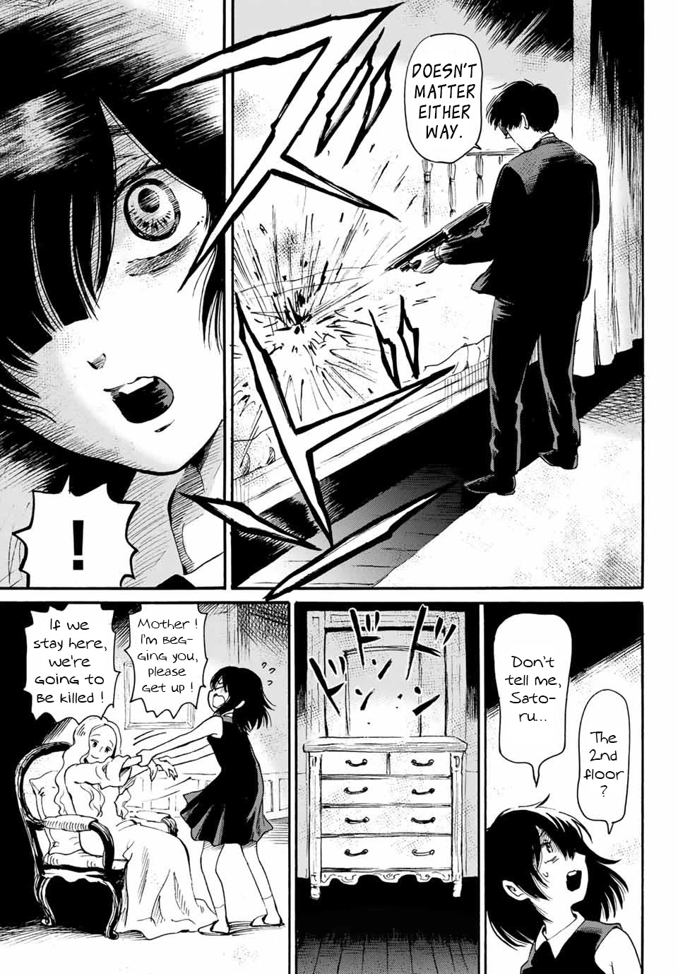 Tokimeki no Ikenie Chapter 16.1 page 13 - Chapter 16.1