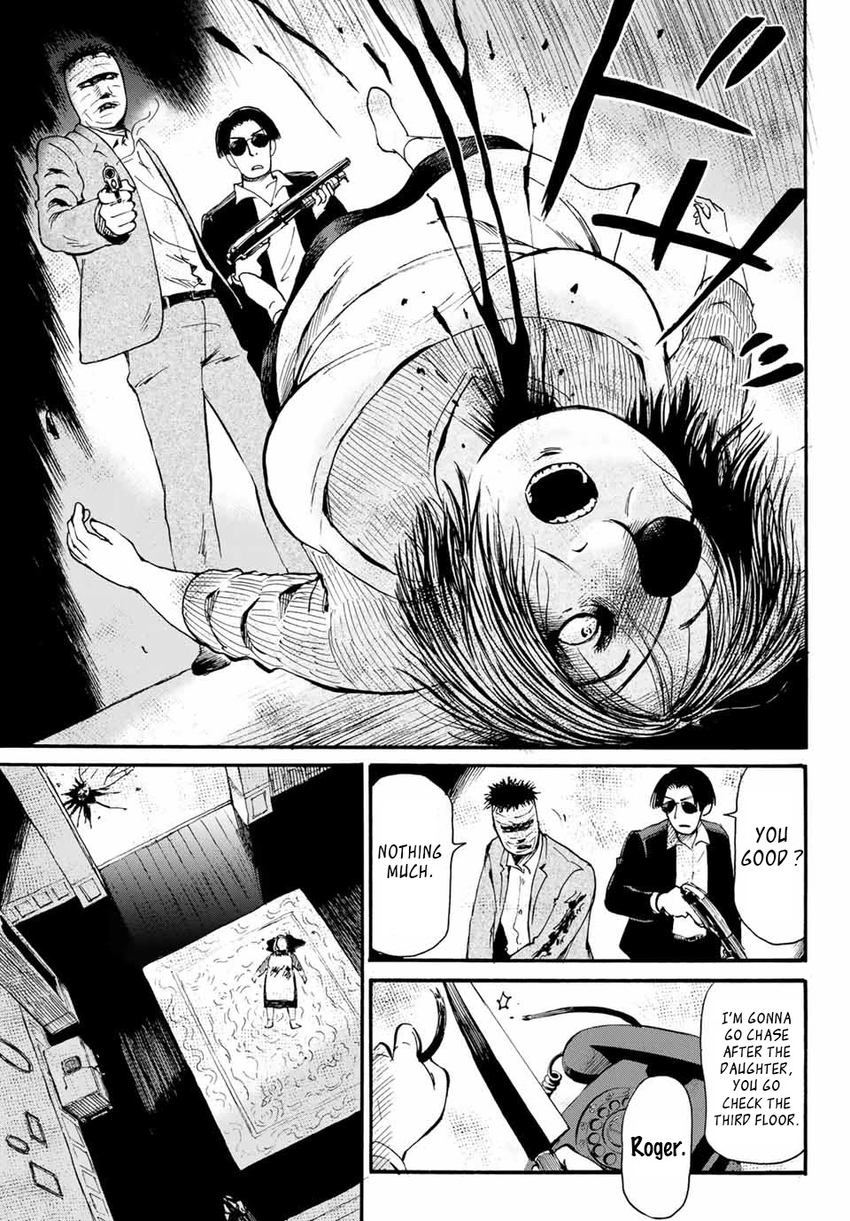 Tokimeki no Ikenie Chapter 16.1 page 7 - Chapter 16.1