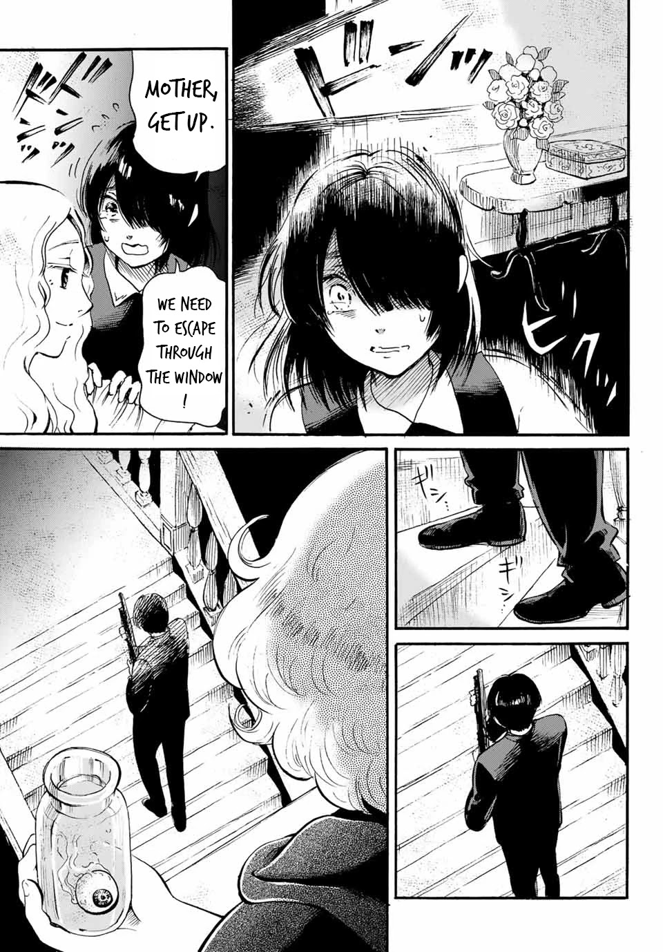 Tokimeki no Ikenie Chapter 16.1 page 9 - Chapter 16.1