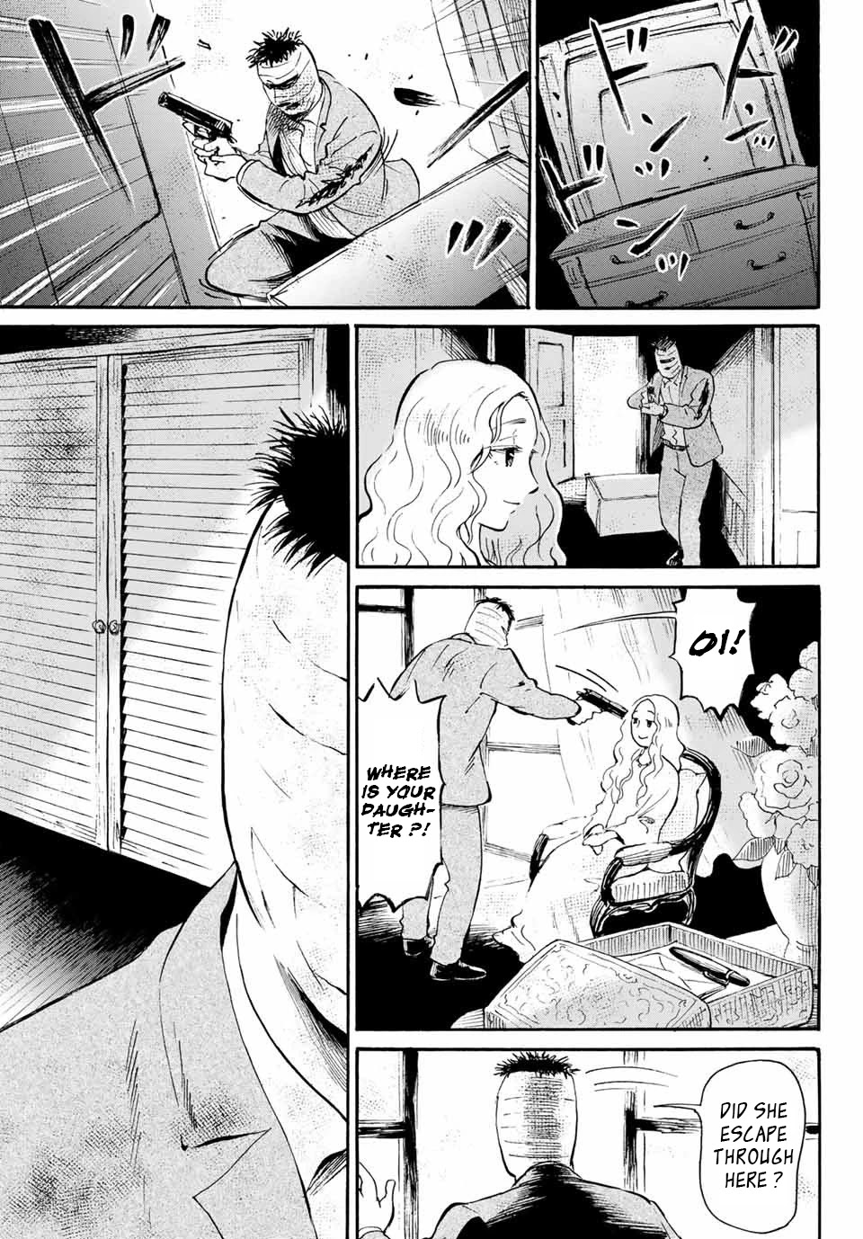 Tokimeki no Ikenie Chapter 16.2 page 1 - Chapter 16.2