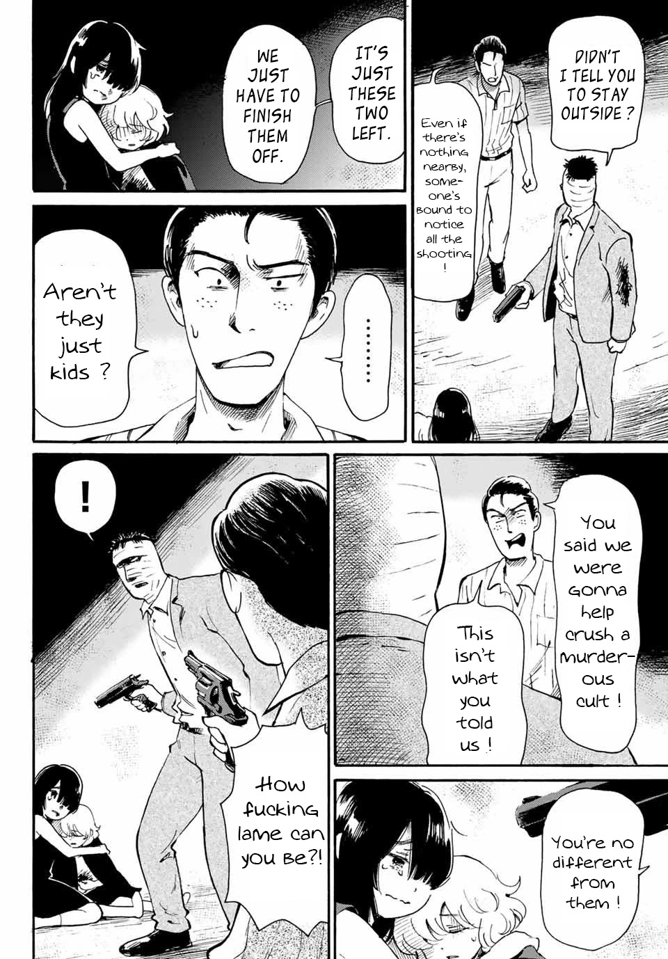 Tokimeki no Ikenie Chapter 16.2 page 16 - Chapter 16.2