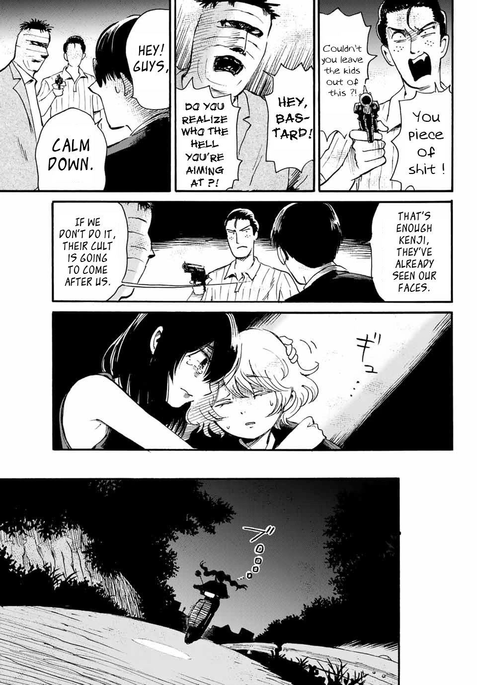 Tokimeki no Ikenie Chapter 16.2 page 17 - Chapter 16.2