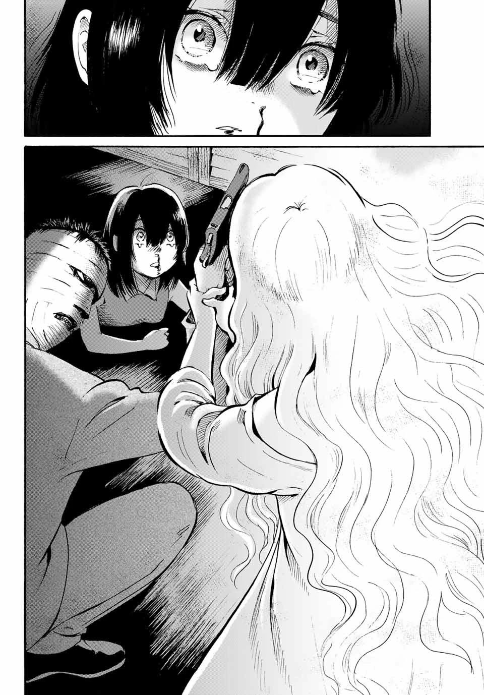 Tokimeki no Ikenie Chapter 16.2 page 4 - Chapter 16.2