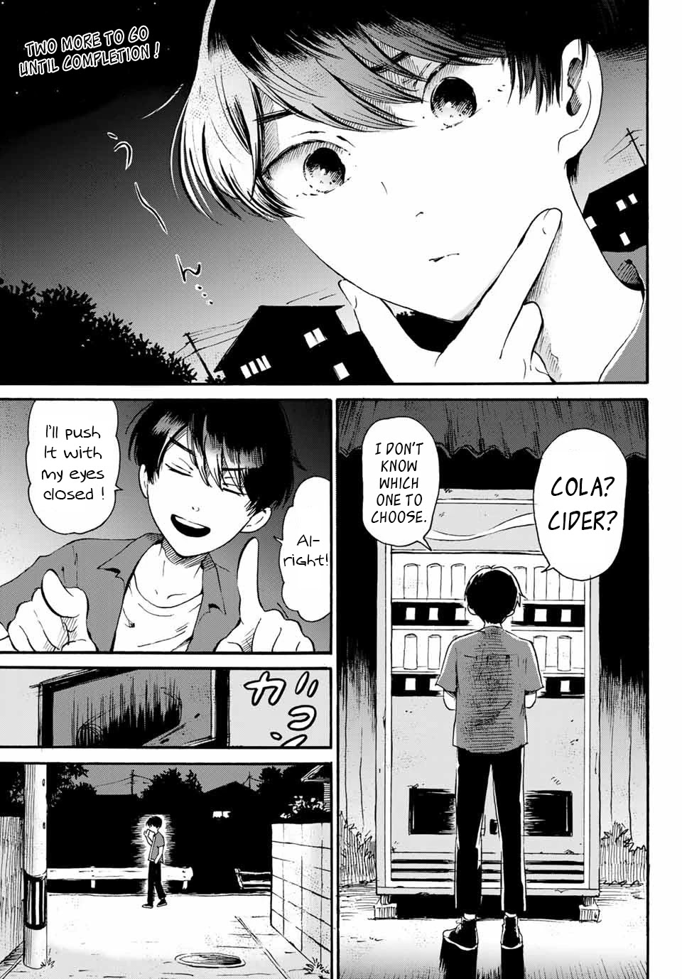 Tokimeki no Ikenie Chapter 17.1 page 1 - Chapter 17.1