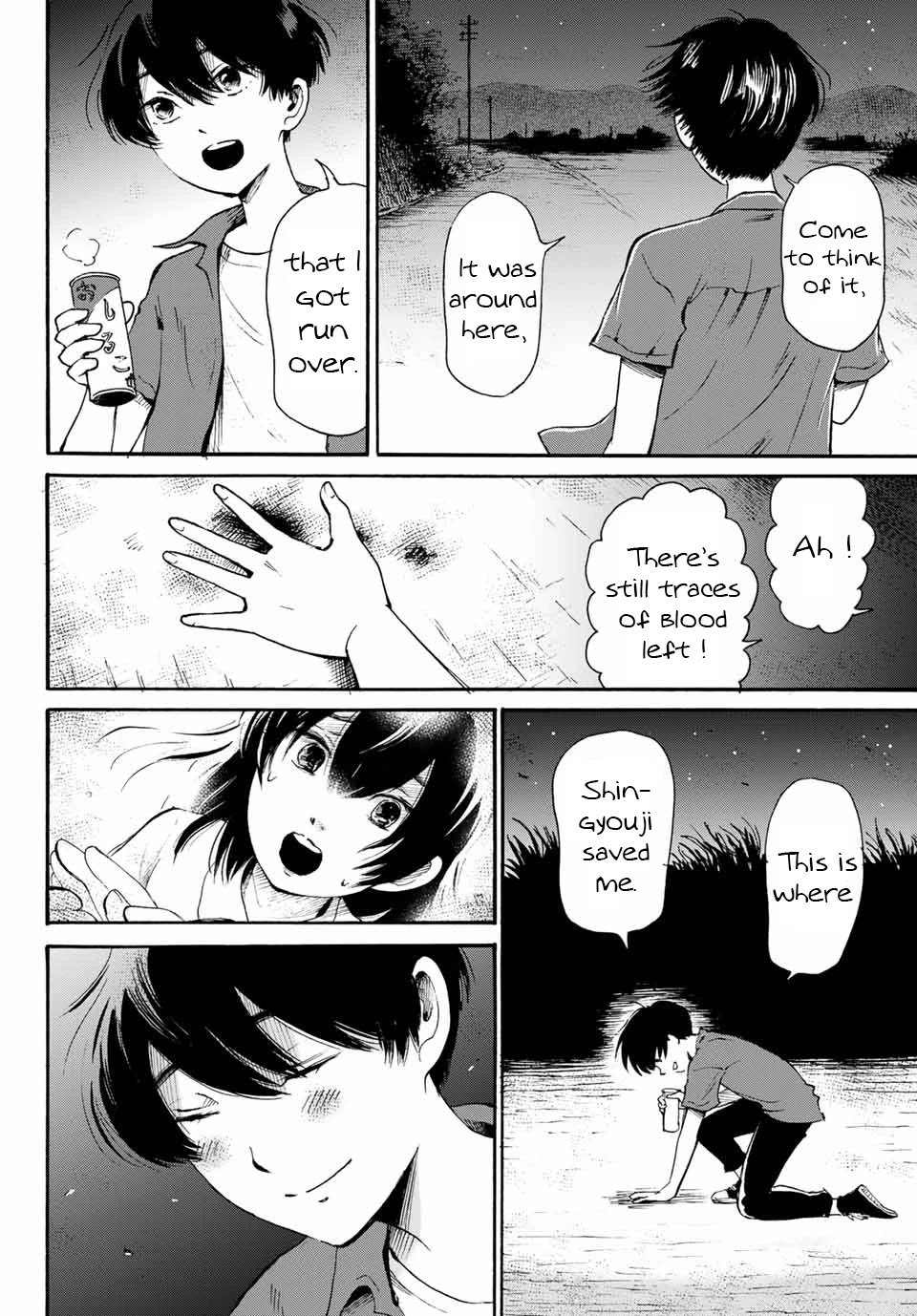 Tokimeki no Ikenie Chapter 17.1 page 12 - Chapter 17.1