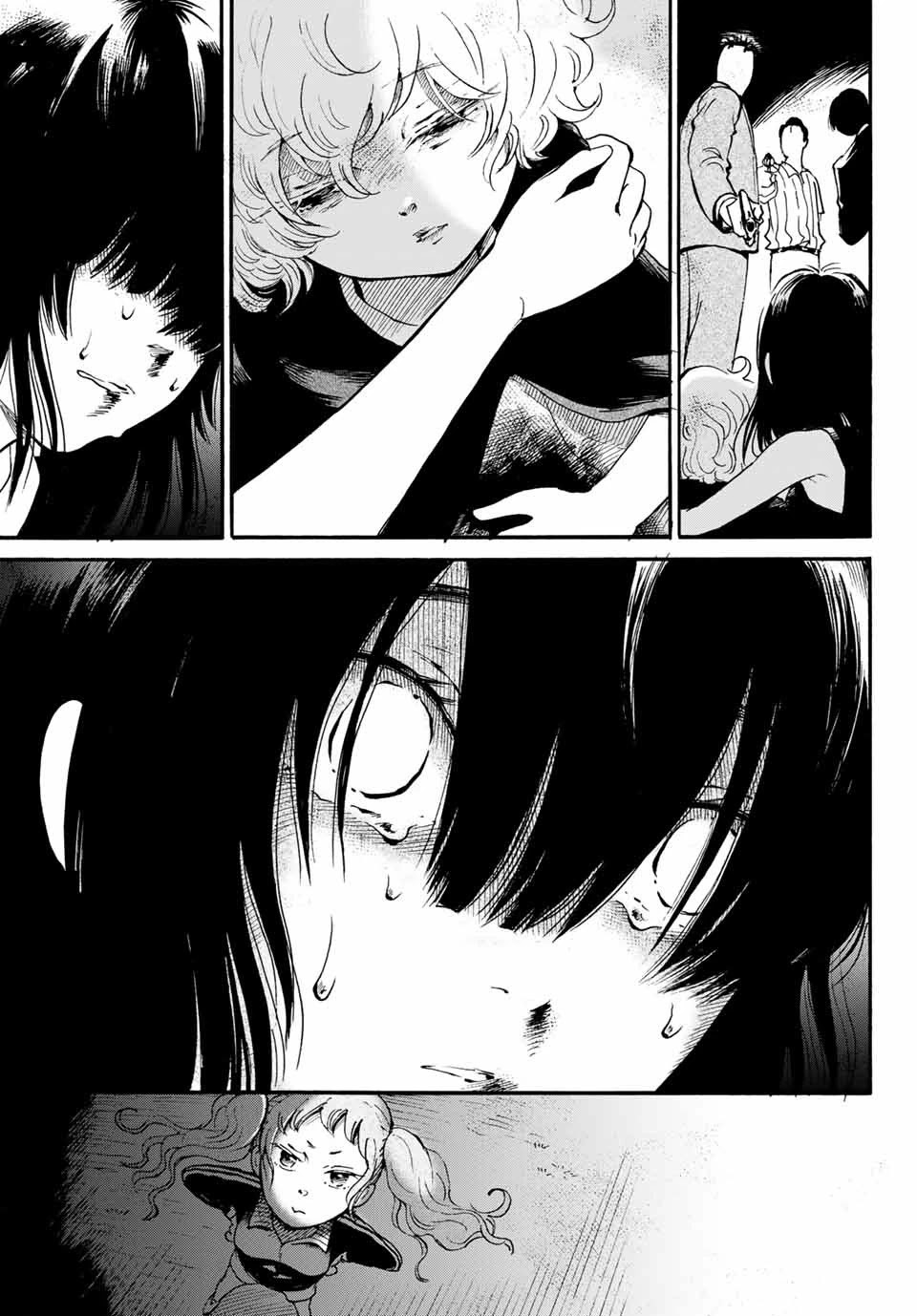 Tokimeki no Ikenie Chapter 17.1 page 3 - Chapter 17.1