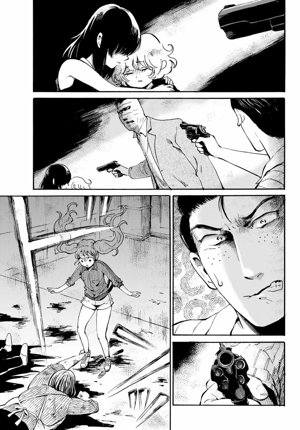Tokimeki no Ikenie Chapter 17.1 page 9 - Chapter 17.1