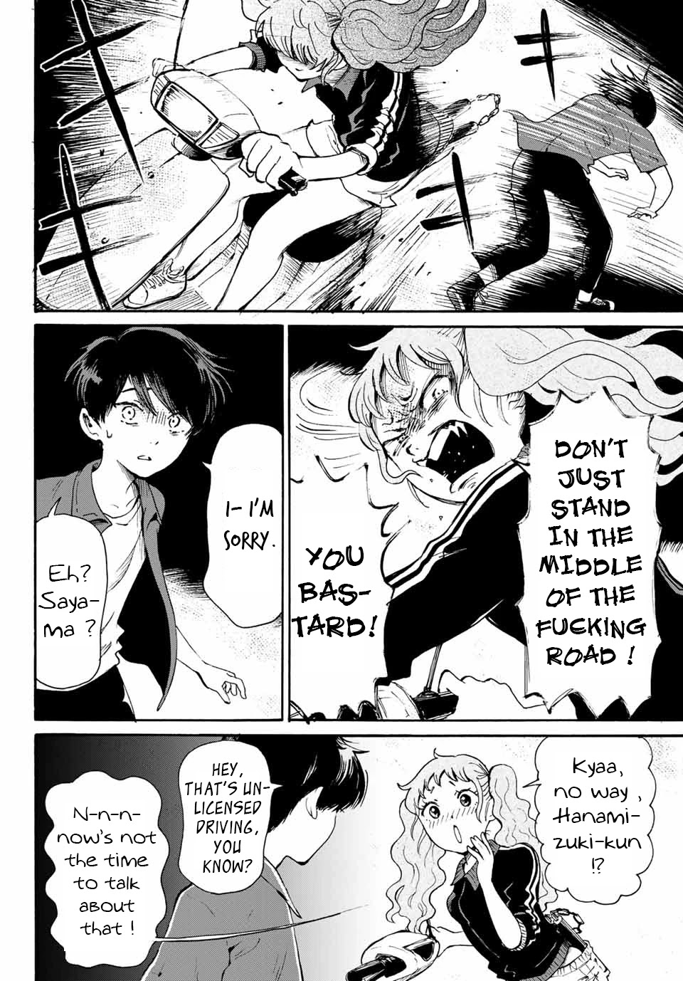 Tokimeki no Ikenie Chapter 17.2 page 1 - Chapter 17.2