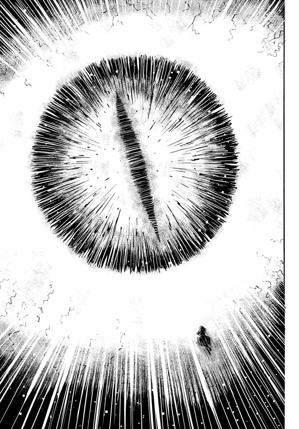 Tokimeki no Ikenie Chapter 17.2 page 10 - Chapter 17.2