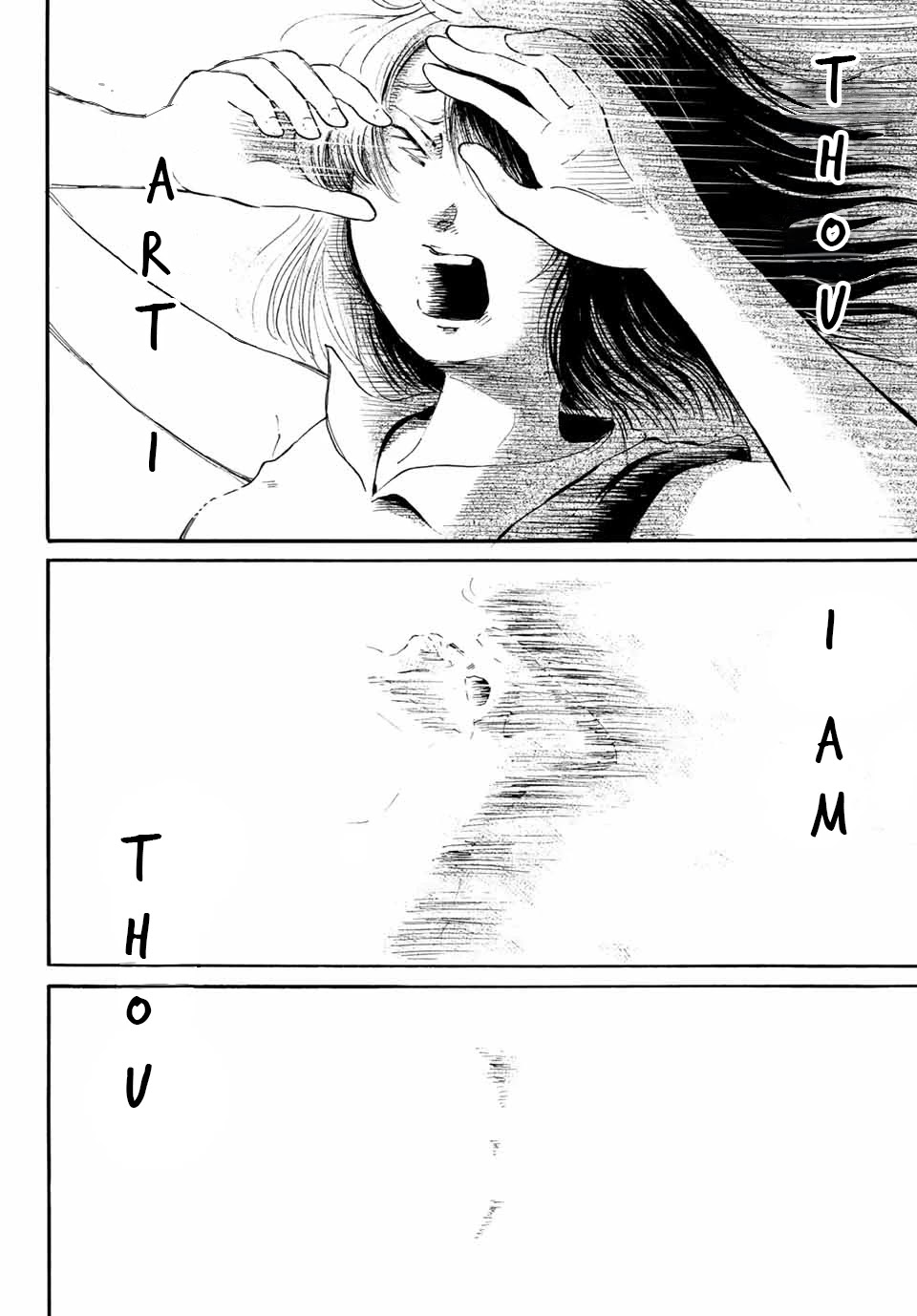 Tokimeki no Ikenie Chapter 17.2 page 11 - Chapter 17.2