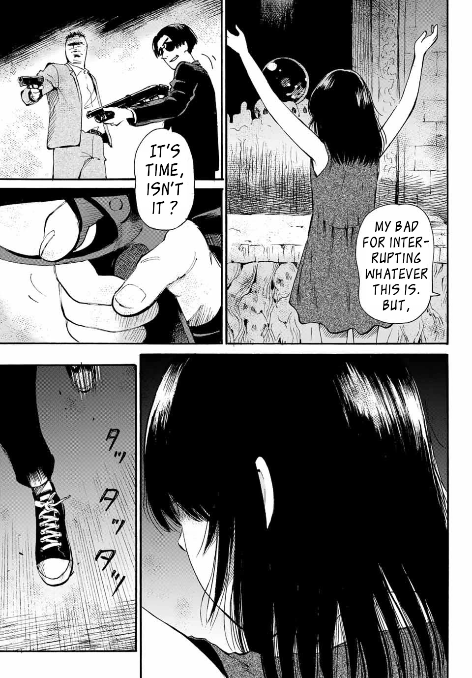 Tokimeki no Ikenie Chapter 17.2 page 12 - Chapter 17.2