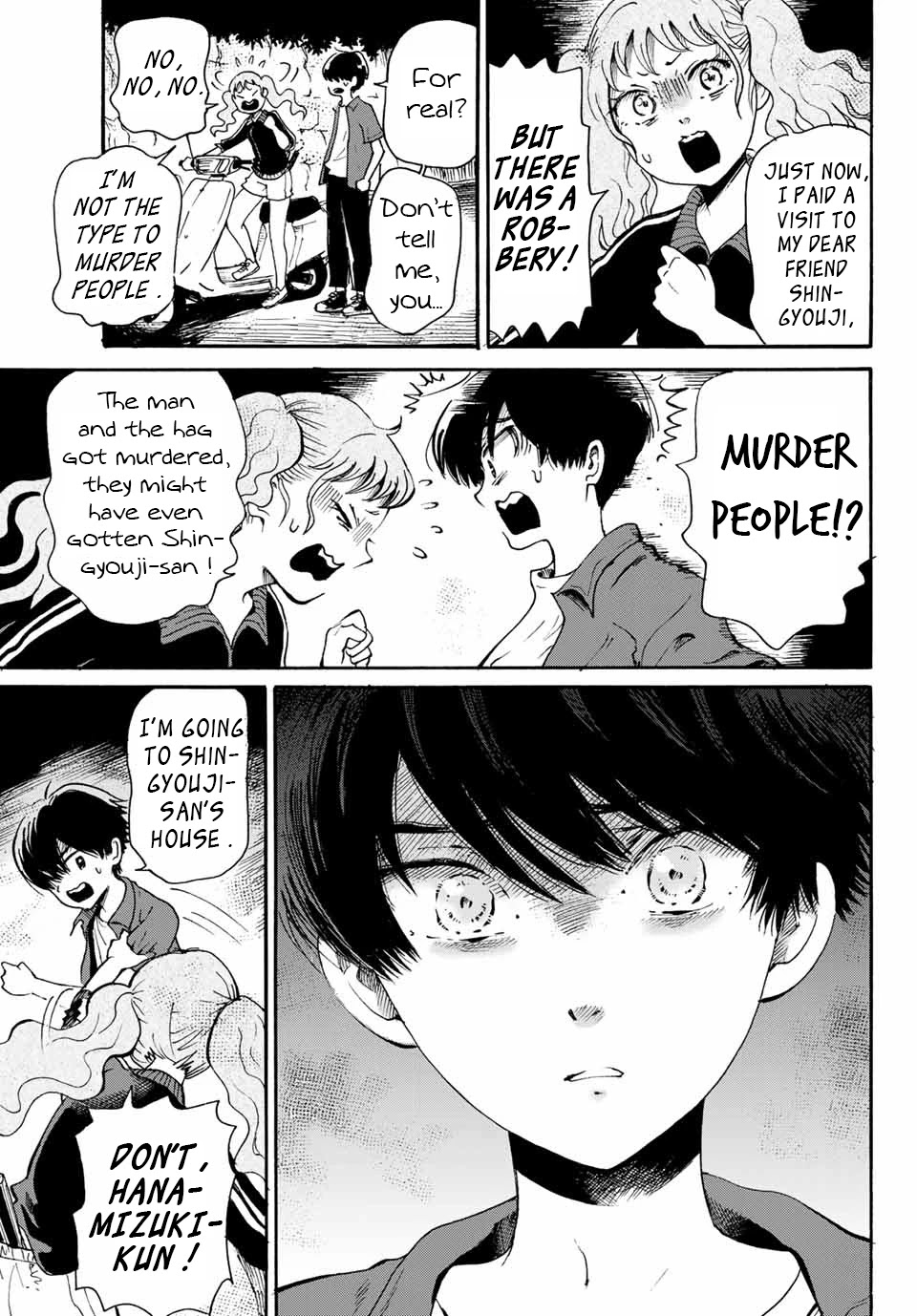 Tokimeki no Ikenie Chapter 17.2 page 2 - Chapter 17.2