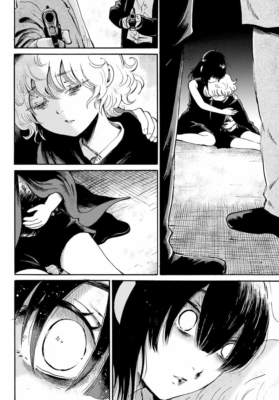 Tokimeki no Ikenie Chapter 17.2 page 5 - Chapter 17.2