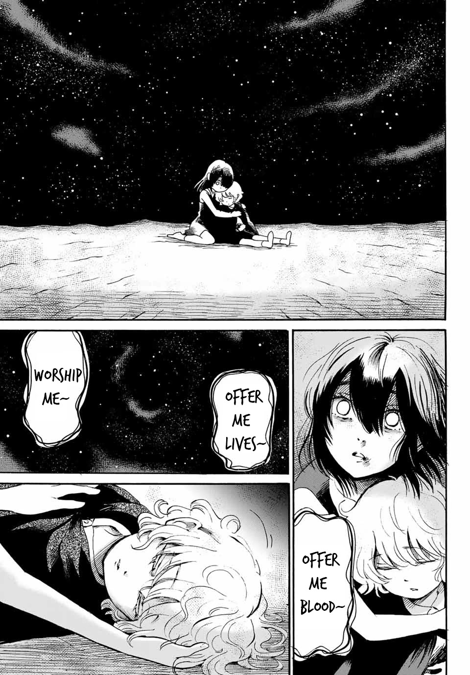 Tokimeki no Ikenie Chapter 17.2 page 6 - Chapter 17.2