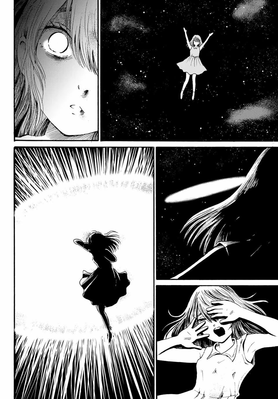 Tokimeki no Ikenie Chapter 17.2 page 9 - Chapter 17.2