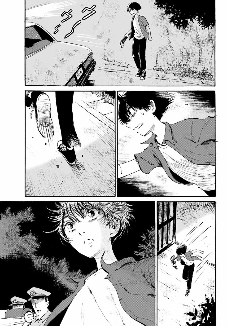 Tokimeki no Ikenie Chapter 18.1 page 13 - Chapter 18.1
