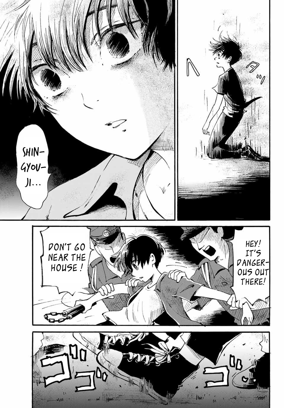 Tokimeki no Ikenie Chapter 18.1 page 15 - Chapter 18.1