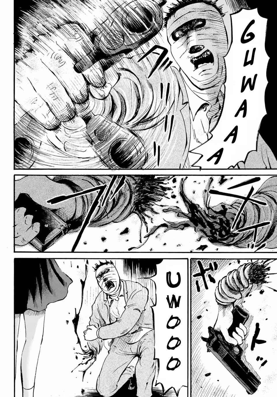 Tokimeki no Ikenie Chapter 18.1 page 4 - Chapter 18.1