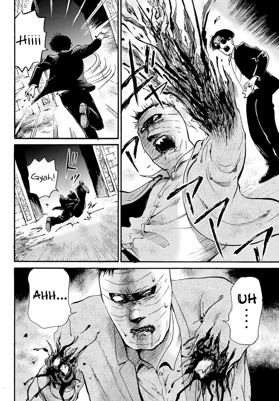 Tokimeki no Ikenie Chapter 18.1 page 6 - Chapter 18.1