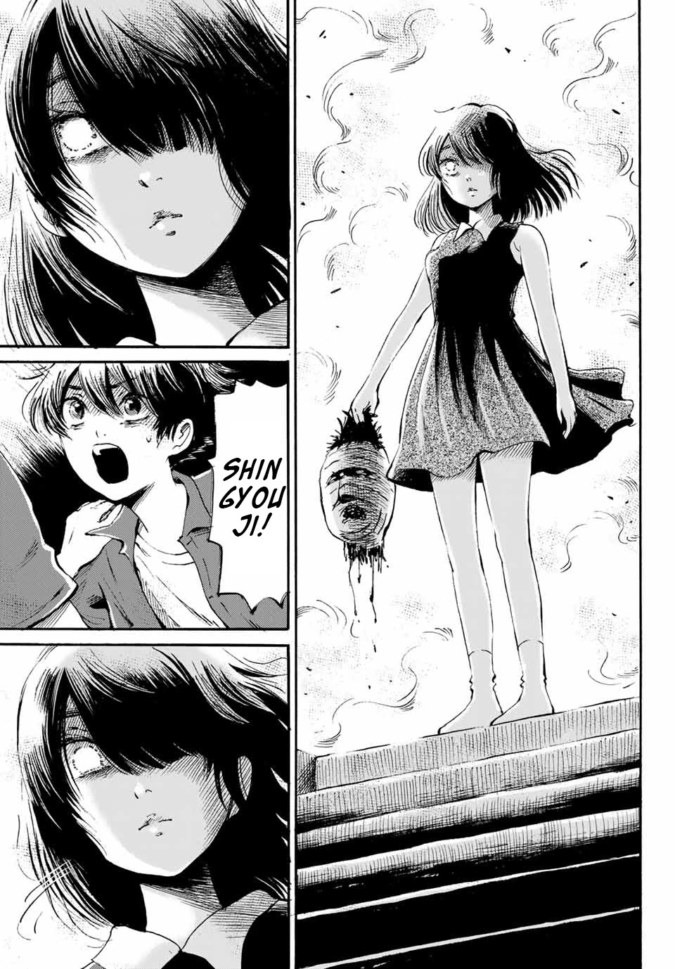 Tokimeki no Ikenie Chapter 18.2 page 1 - Chapter 18.2 [END]