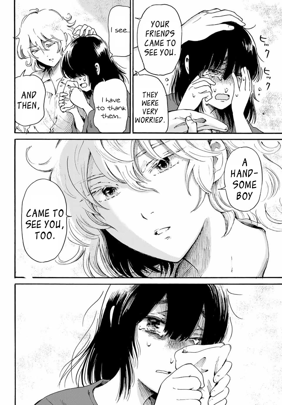 Tokimeki no Ikenie Chapter 18.2 page 13 - Chapter 18.2 [END]