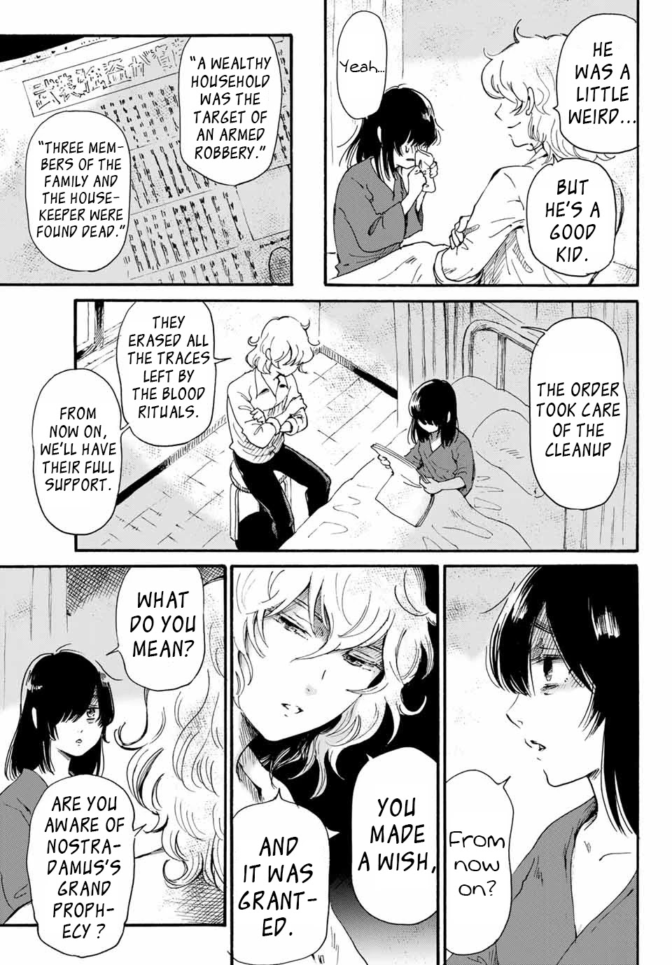 Tokimeki no Ikenie Chapter 18.2 page 14 - Chapter 18.2 [END]