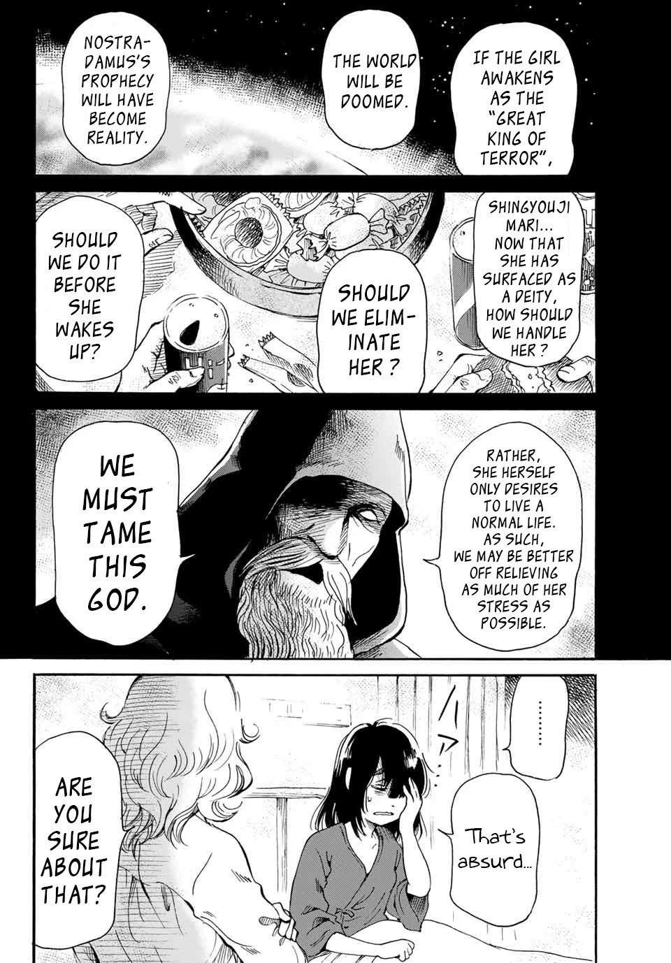 Tokimeki no Ikenie Chapter 18.2 page 17 - Chapter 18.2 [END]