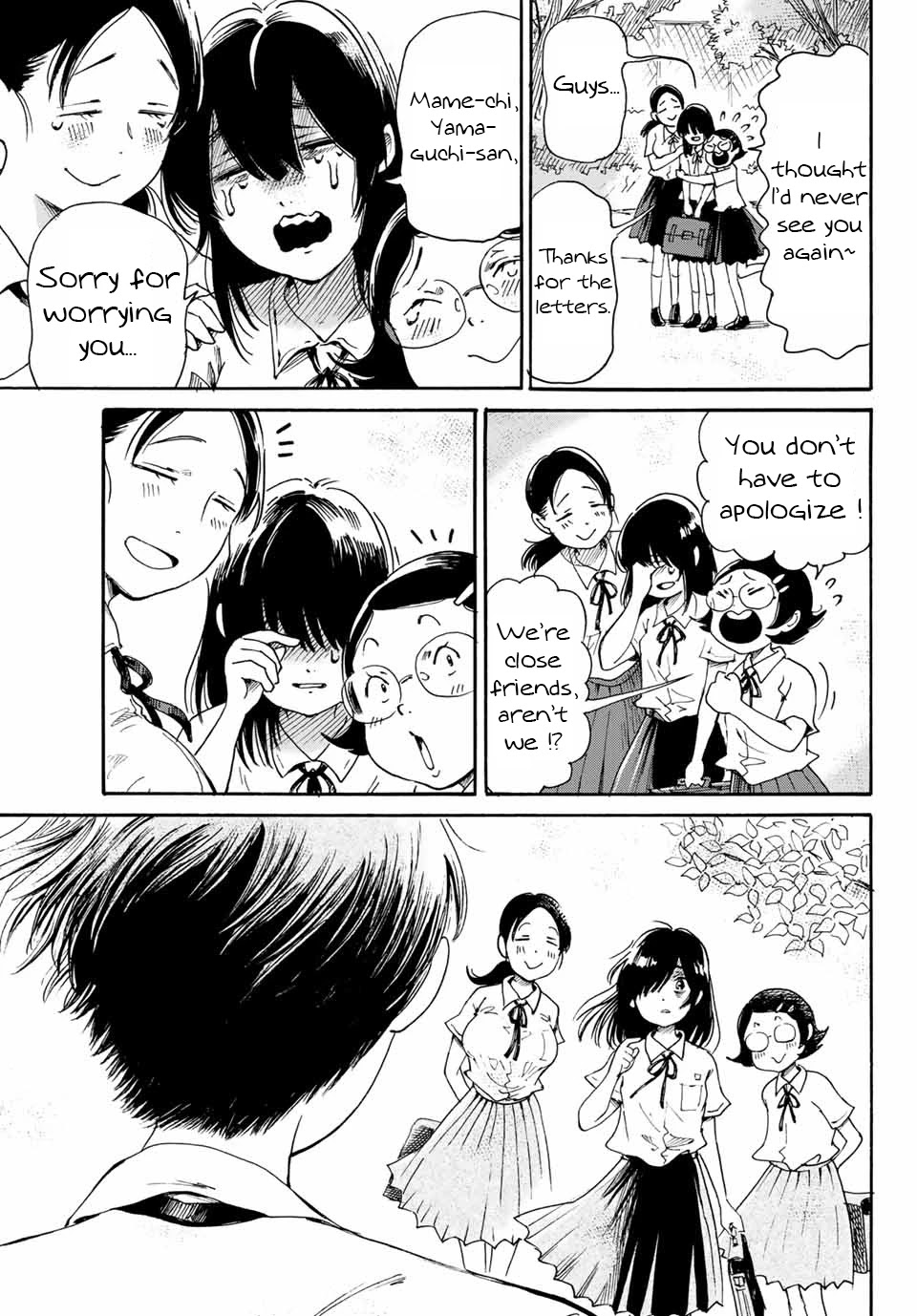 Tokimeki no Ikenie Chapter 18.2 page 20 - Chapter 18.2 [END]