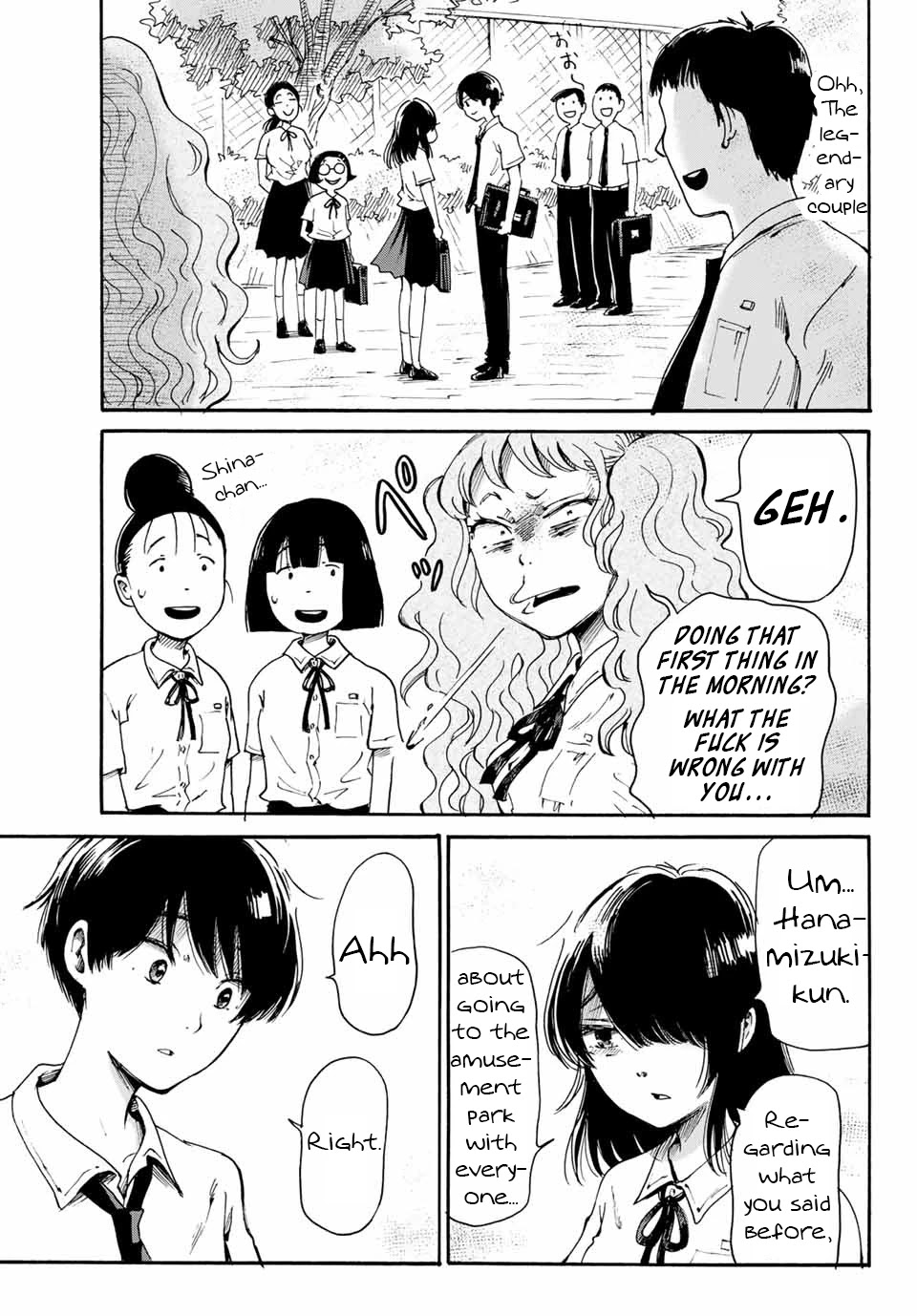 Tokimeki no Ikenie Chapter 18.2 page 22 - Chapter 18.2 [END]
