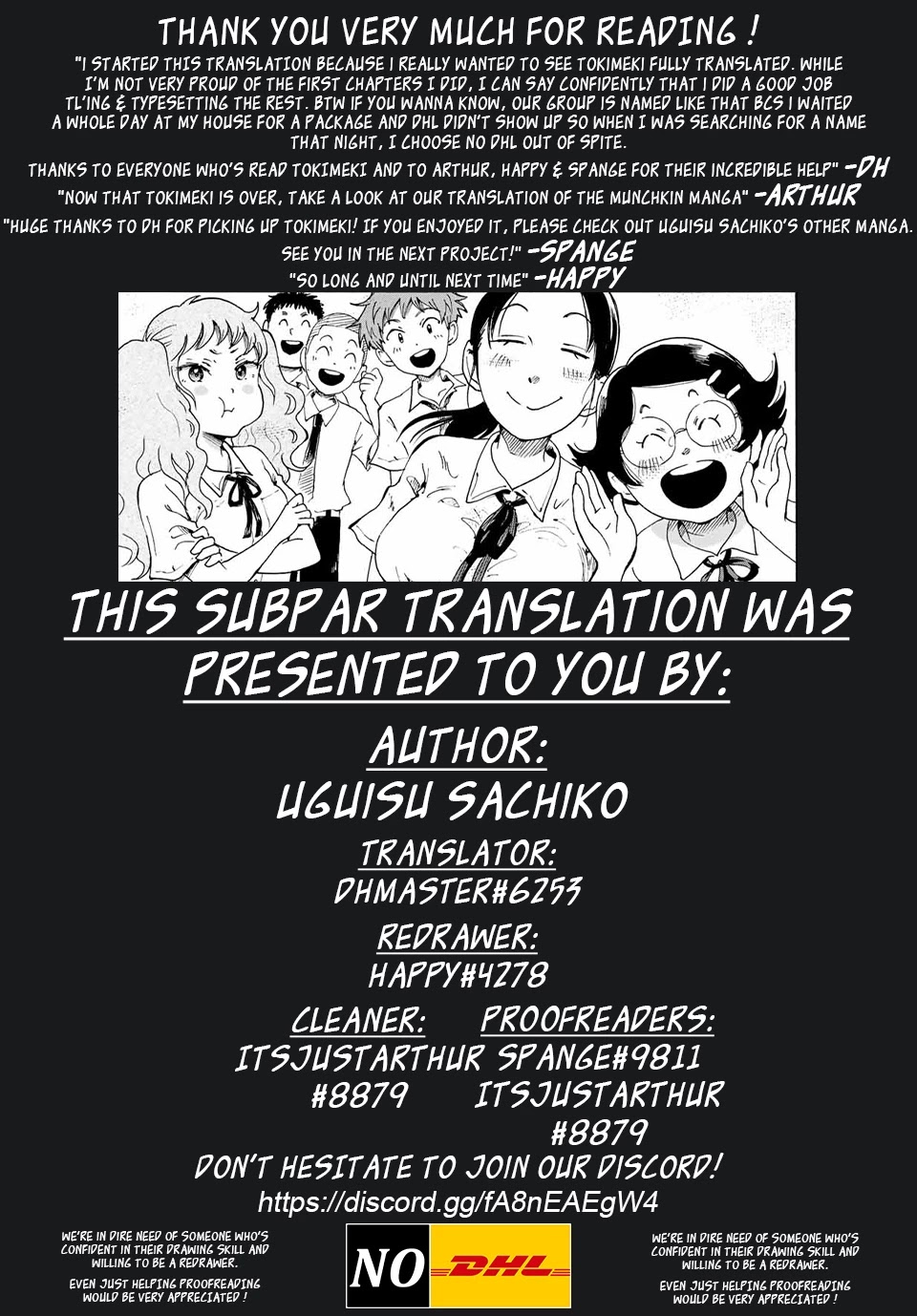 Tokimeki no Ikenie Chapter 18.2 page 26 - Chapter 18.2 [END]