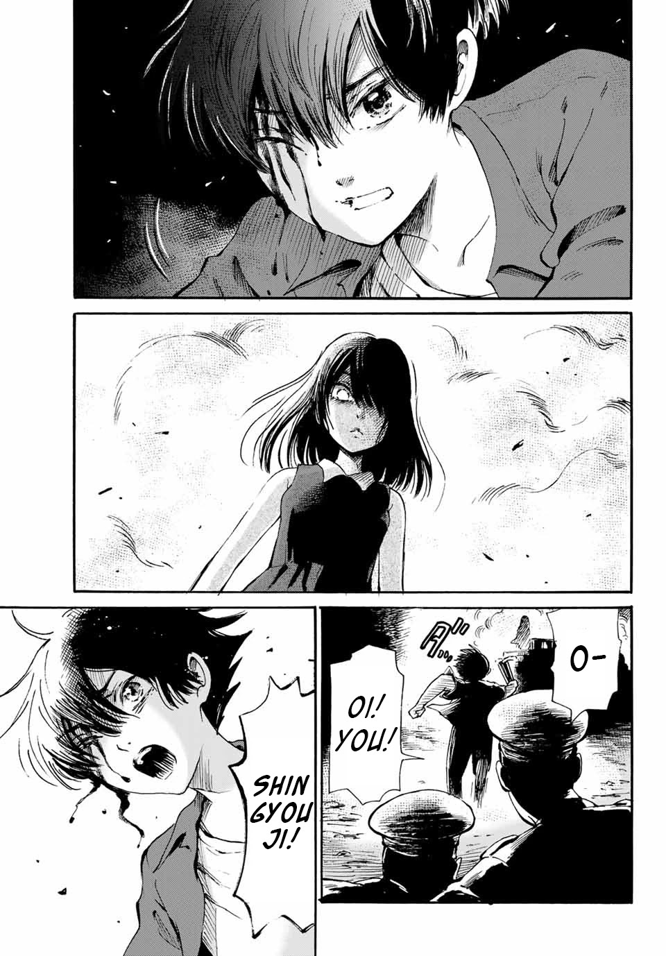Tokimeki no Ikenie Chapter 18.2 page 3 - Chapter 18.2 [END]