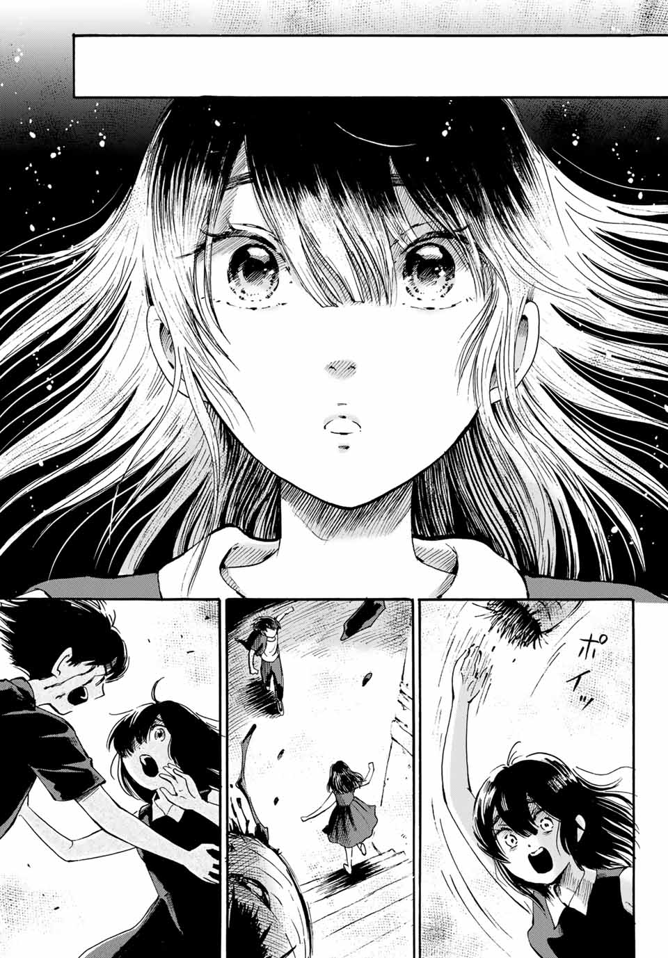 Tokimeki no Ikenie Chapter 18.2 page 5 - Chapter 18.2 [END]