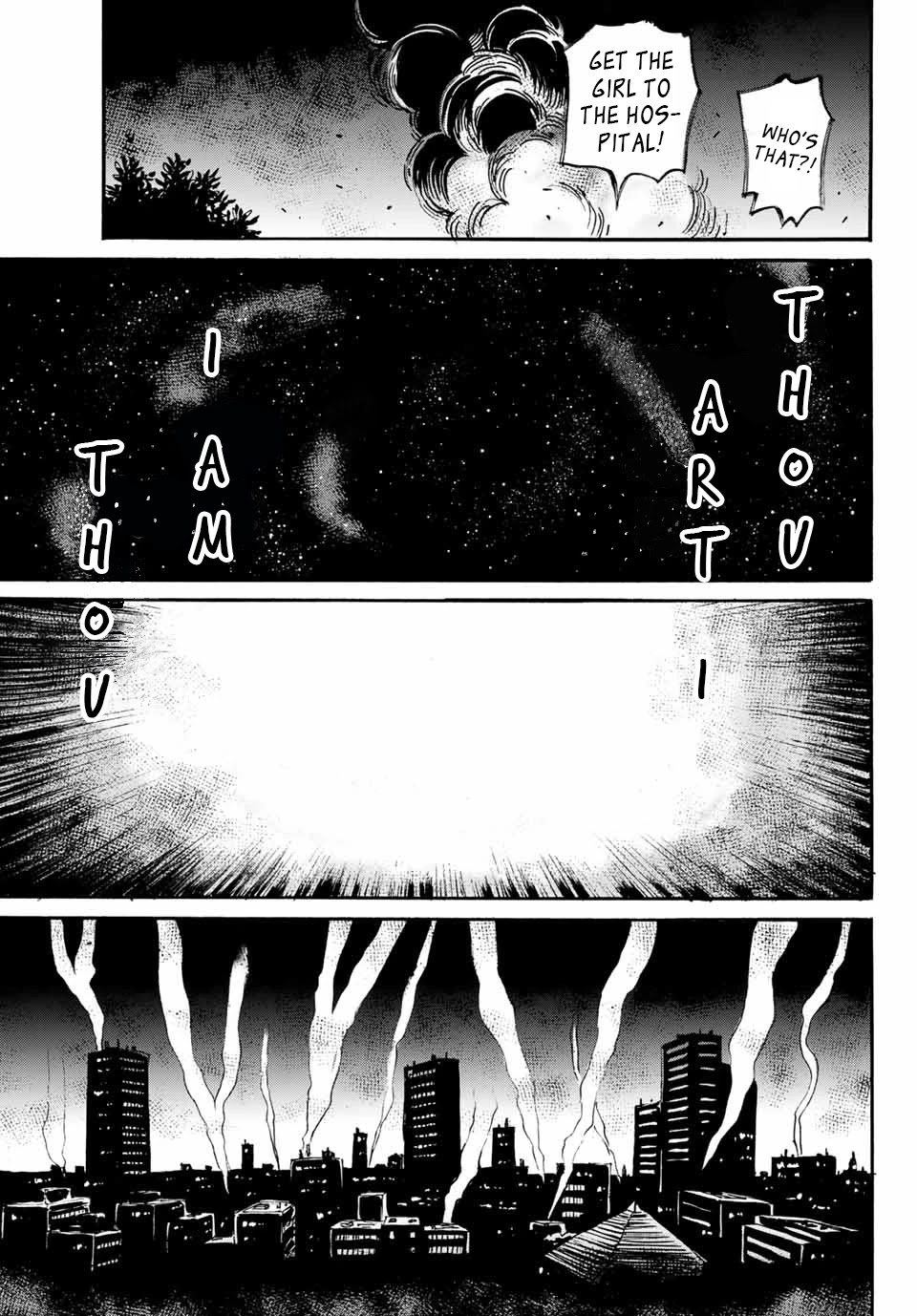 Tokimeki no Ikenie Chapter 18.2 page 8 - Chapter 18.2 [END]
